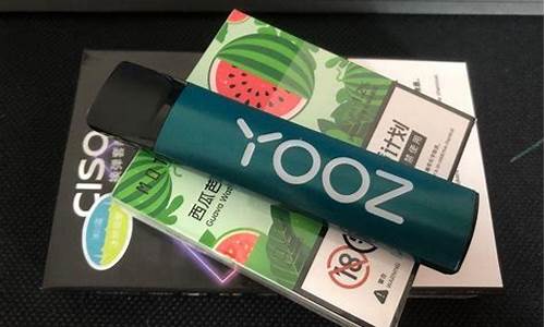 yooz柚子mini价格(yooz柚子专卖店价格)