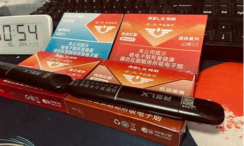 悦刻青羽烟弹和5代通用吗(悦刻青羽烟弹和5代通用吗哪个好)