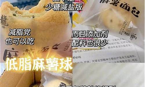 电子烟革命：PDD平台推动悦刻品牌快速崛起