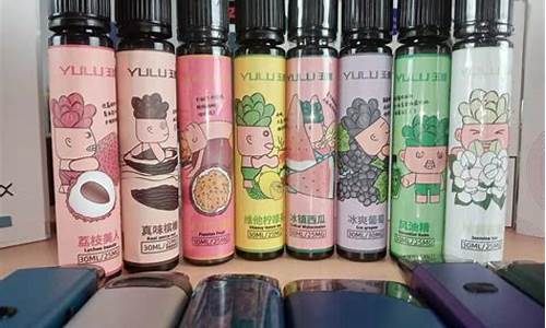 高质量电子烟烟油推荐，提升你的 vaping 体验